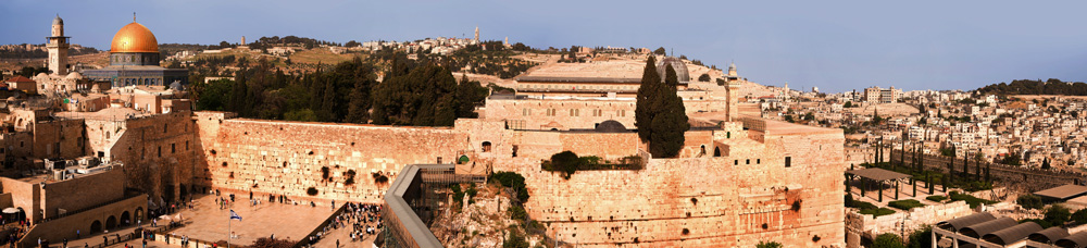 Christliche Gruppenreise Israel